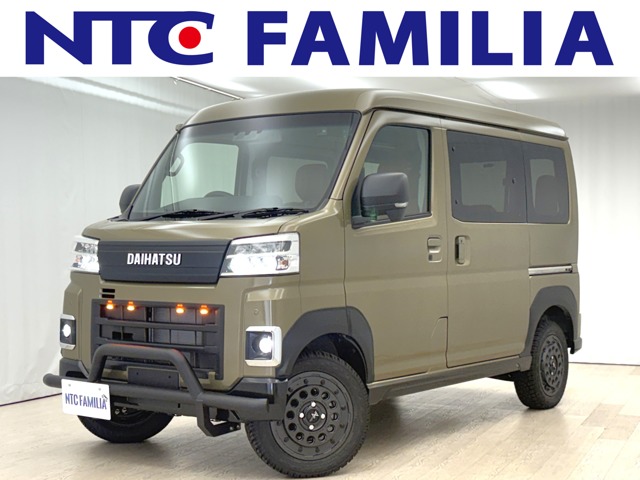 Daihatsu Atrai 1