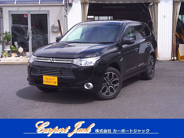 Mitsubishi Outlander PHEV 1