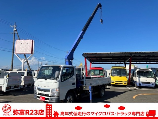 2018 Mitsubishi Fuso Canter