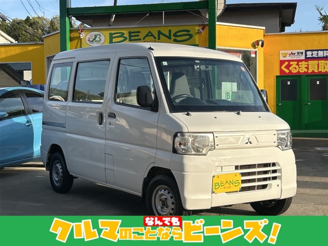2014 Mitsubishi Minicab Van
