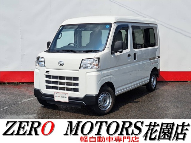 Daihatsu Hijet Cargo 1
