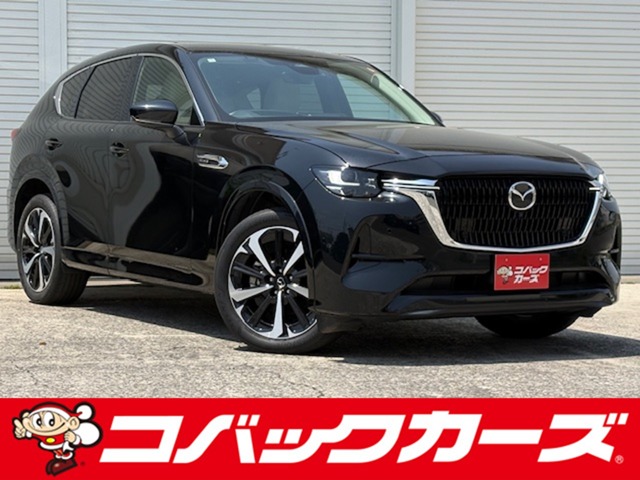 2022 Mazda CX-60