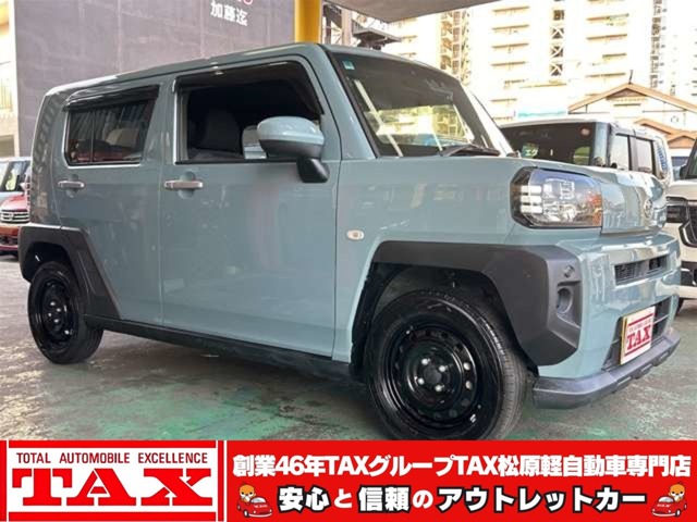 2022 Daihatsu Taft