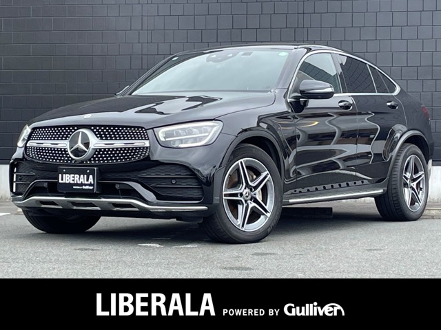 2021 Mercedes-Benz GLC Coupe