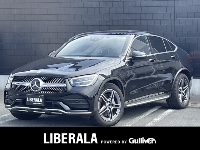 Mercedes-Benz GLC Coupe 2