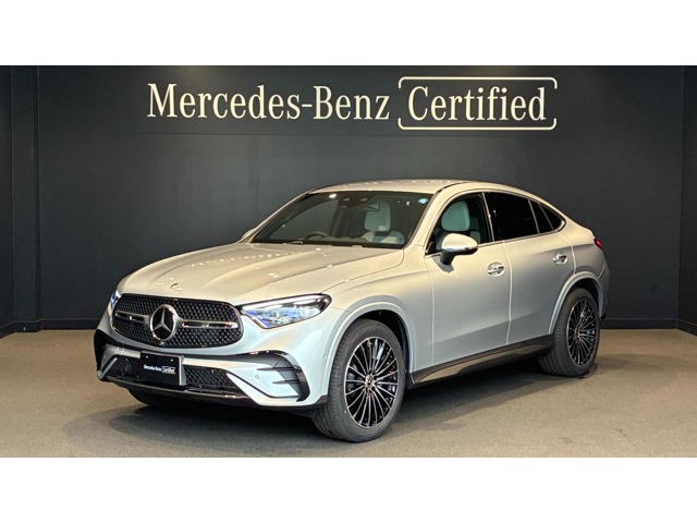 2026 Mercedes-Benz GLC Coupe
