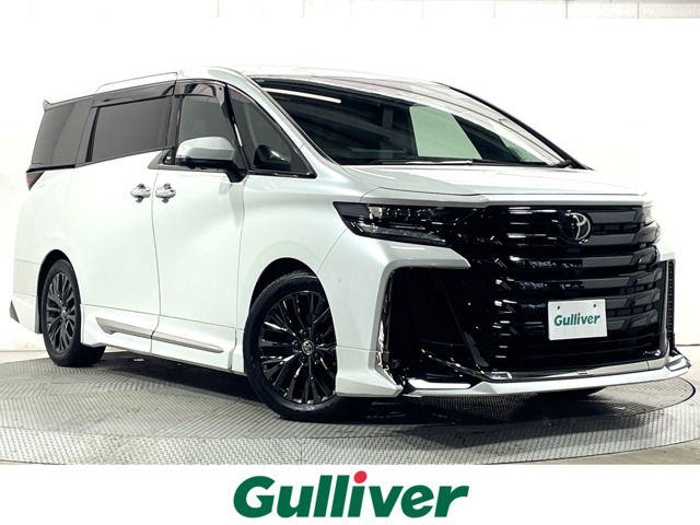Toyota Vellfire 1