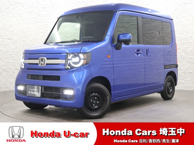 2023 Honda N-VAN