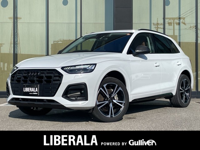 Audi Q5 1