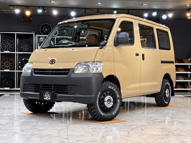 2011 Toyota Town Ace Van