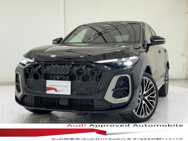 Audi Q5 Sportback 1