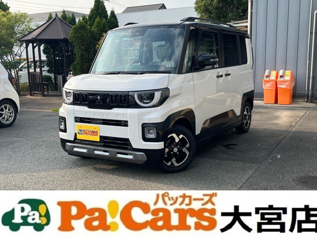 2026 Mitsubishi Delica Mini