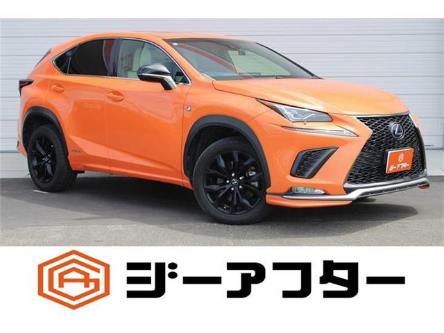 2018 Lexus NX
