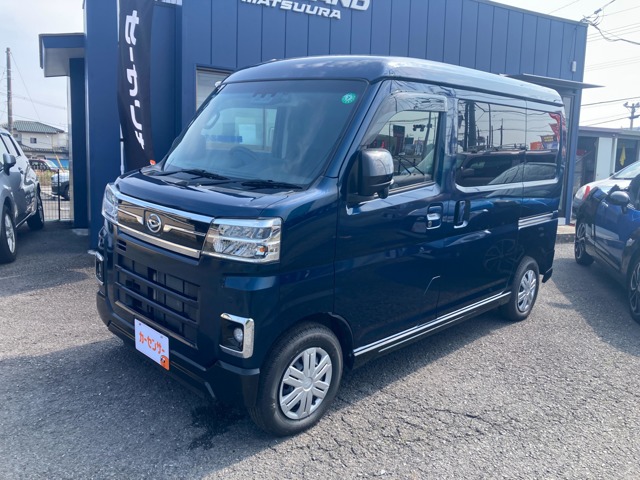 2022 Daihatsu Atrai