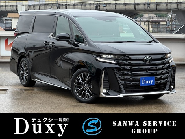 2024 Toyota Vellfire