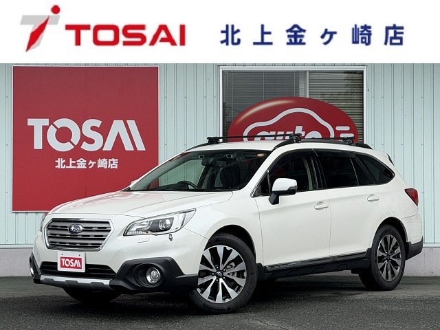 2016 Subaru Legacy Outback