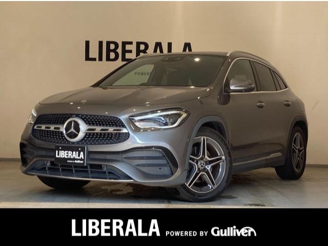2020 Mercedes-Benz GLA-Class