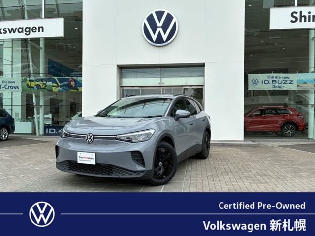 Volkswagen ID.4 1