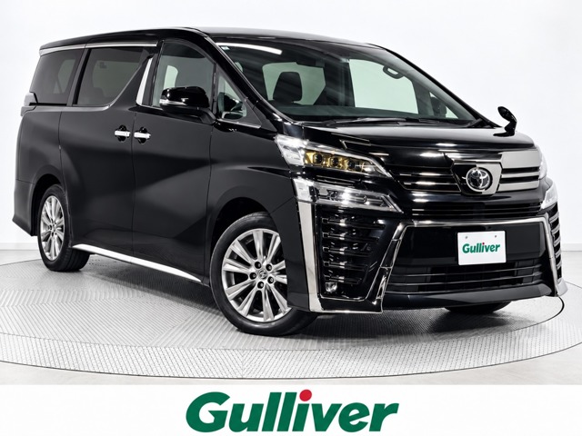 2021 Toyota Vellfire