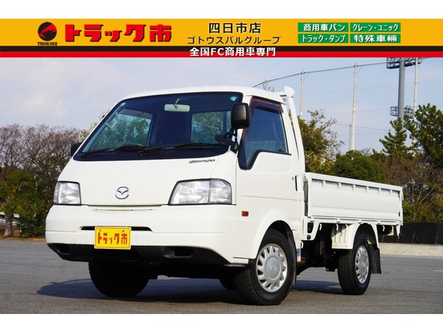 2017 Mazda Bongo Truck