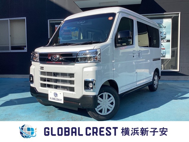 2026 Daihatsu Atrai