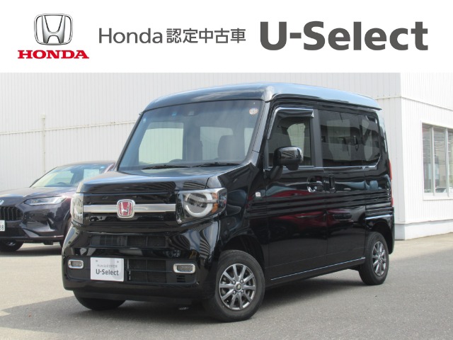 2020 Honda N-VAN