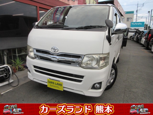 2012 Toyota Hiace Van