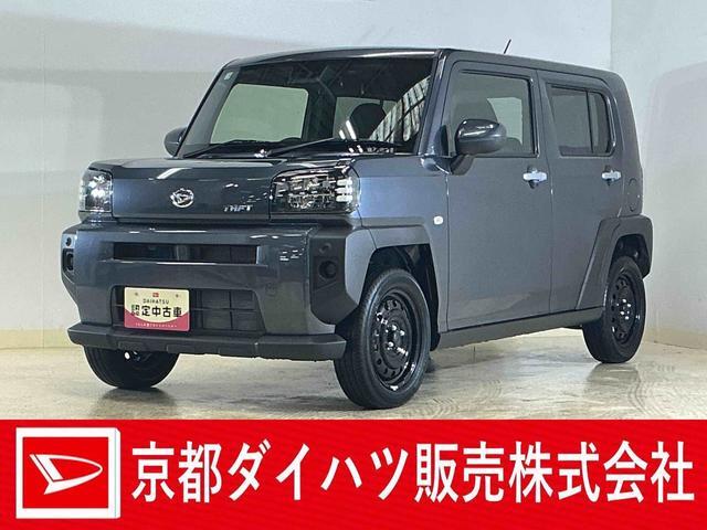 Daihatsu Taft 1