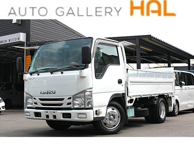 2015 Isuzu Elf