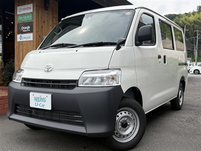 2026 Toyota Town Ace Van