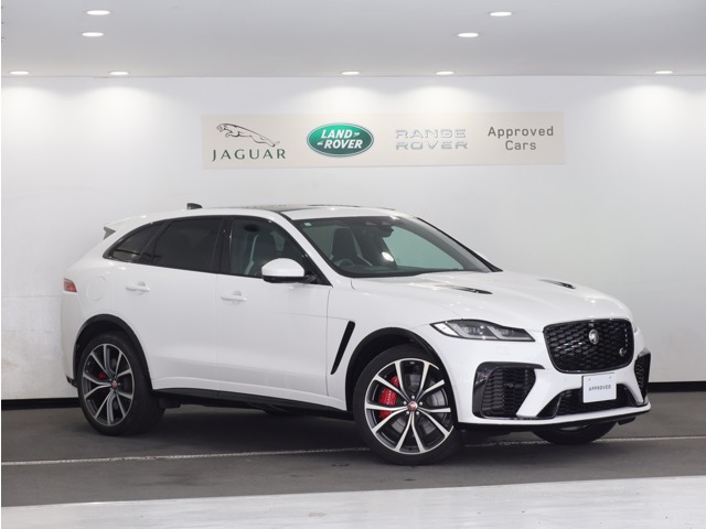 2023 Jaguar F-Pace