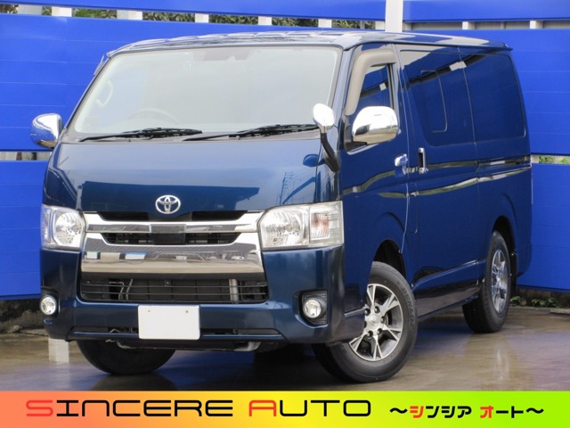 2018 Toyota Regius Ace