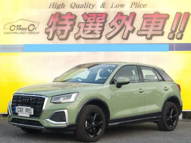 Audi Q2 1
