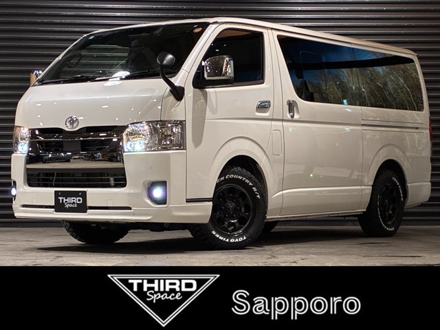 2022 Toyota Hiace Van