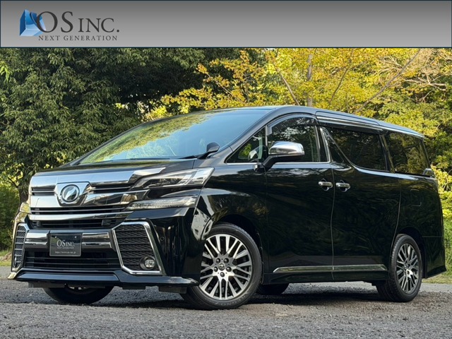 Toyota Vellfire 1