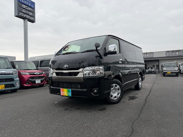 2025 Toyota Hiace Van