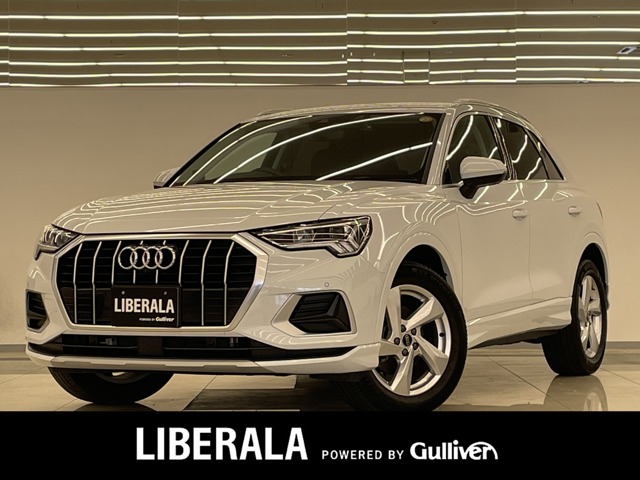2023 Audi Q3