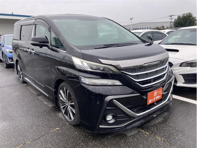 2015 Toyota Vellfire