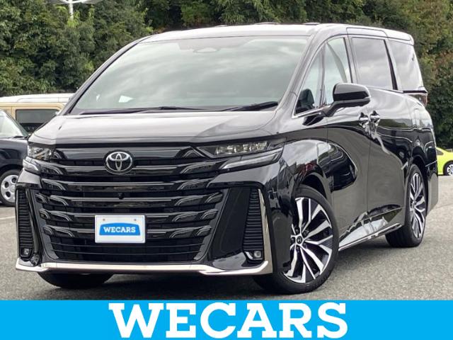 2024 Toyota Vellfire