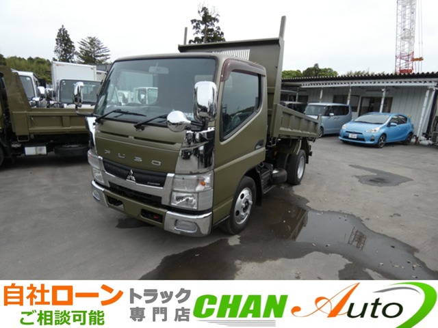 Mitsubishi Fuso Canter 1