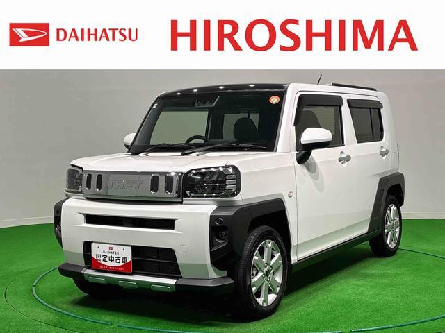 2025 Daihatsu Taft