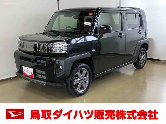 Daihatsu Taft 1