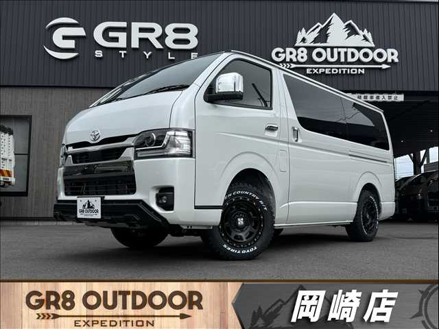 Toyota Hiace Van 1