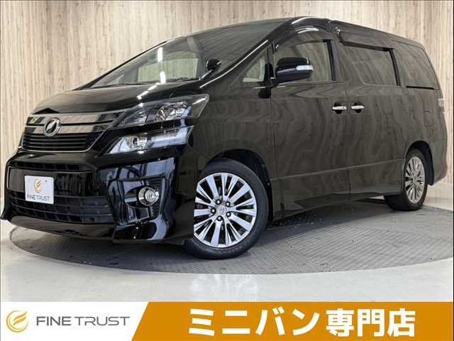 2014 Toyota Vellfire