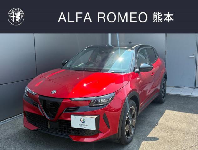 Alfa Romeo ジュニア 1