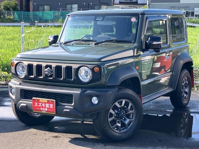 Suzuki Jimny Sierra 1