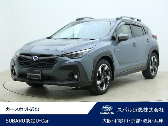 Subaru Crosstrek 1