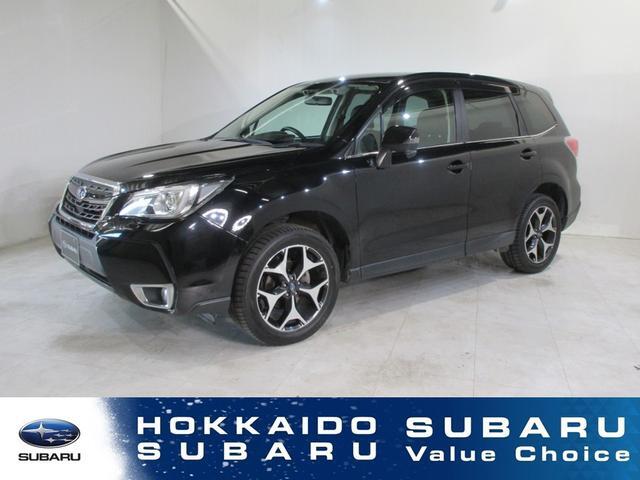 Subaru Forester 1