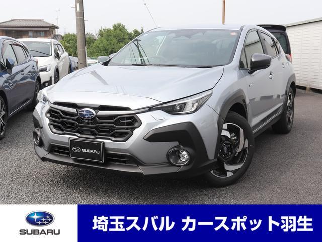 Subaru Crosstrek 1