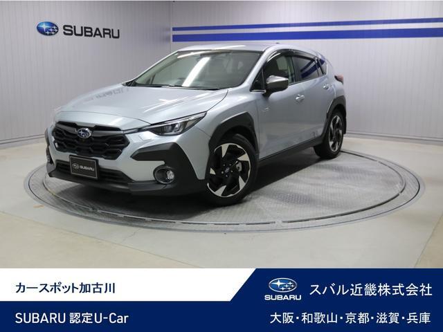 Subaru Crosstrek 1